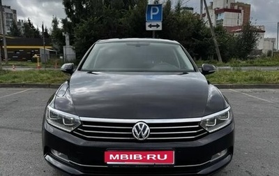 Volkswagen Passat B8 рестайлинг, 2015 год, 1 500 000 рублей, 1 фотография