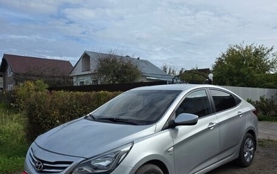 Hyundai Solaris II рестайлинг, 2015 год, 750 000 рублей, 1 фотография
