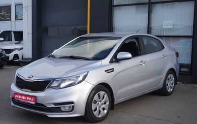 KIA Rio III рестайлинг, 2016 год, 920 000 рублей, 1 фотография