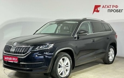Skoda Kodiaq I, 2019 год, 2 670 000 рублей, 1 фотография
