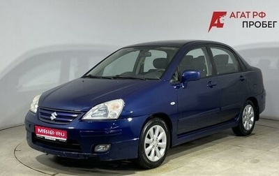 Suzuki Liana, 2006 год, 340 000 рублей, 1 фотография