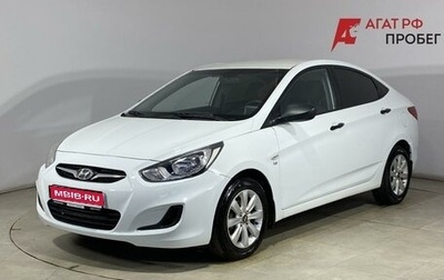 Hyundai Solaris II рестайлинг, 2014 год, 810 000 рублей, 1 фотография