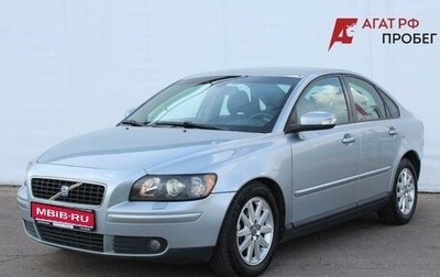 Volvo S40 II, 2007 год, 620 000 рублей, 1 фотография