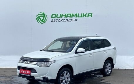 Mitsubishi Outlander III рестайлинг 3, 2012 год, 750 000 рублей, 1 фотография