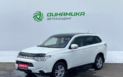Mitsubishi Outlander III рестайлинг 3, 2012 год, 750 000 рублей, 1 фотография