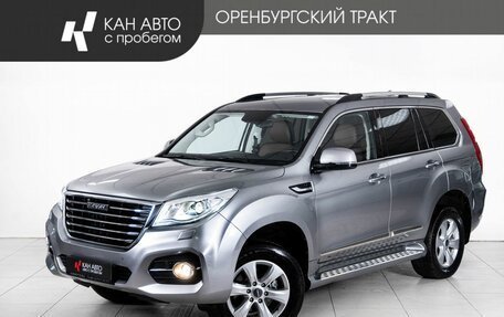 Haval H9 I рестайлинг, 2022 год, 2 698 000 рублей, 1 фотография