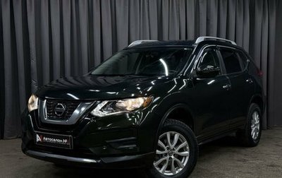 Nissan Rogue II, 2017 год, 1 879 999 рублей, 1 фотография
