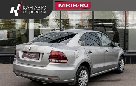Volkswagen Polo VI (EU Market), 2019 год, 1 300 400 рублей, 3 фотография