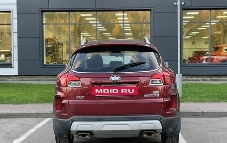 FAW Besturn X80 I рестайлинг, 2017 год, 1 250 000 рублей, 6 фотография