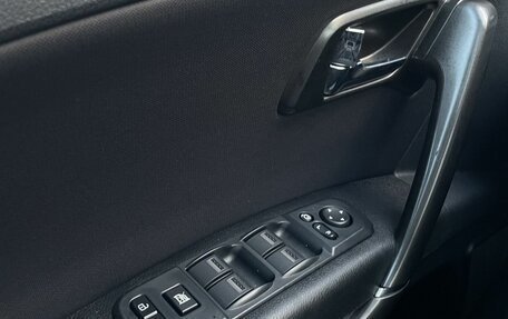FAW Besturn X80 I рестайлинг, 2017 год, 1 250 000 рублей, 14 фотография