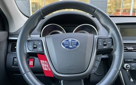 FAW Besturn X80 I рестайлинг, 2017 год, 1 250 000 рублей, 15 фотография