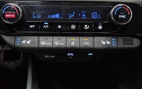 Hyundai Avante, 2023 год, 1 576 000 рублей, 18 фотография