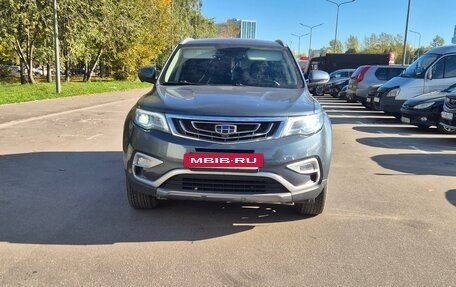Geely Atlas I, 2021 год, 1 685 000 рублей, 2 фотография