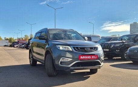 Geely Atlas I, 2021 год, 1 685 000 рублей, 3 фотография