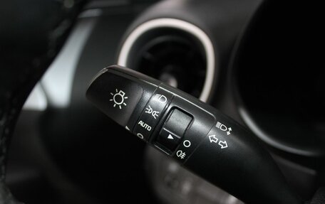KIA Cerato IV, 2021 год, 1 939 900 рублей, 19 фотография