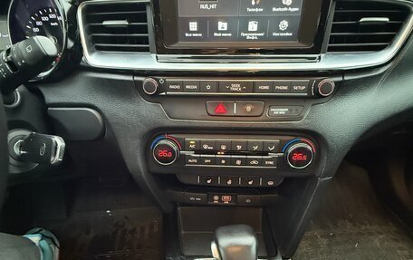 KIA cee'd III, 2019 год, 1 700 000 рублей, 2 фотография