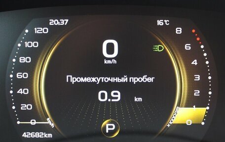 Geely Coolray I, 2023 год, 1 890 000 рублей, 7 фотография
