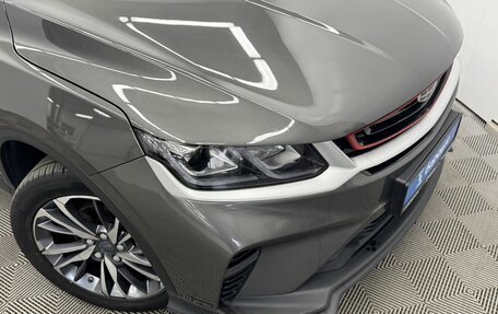Geely Coolray I, 2023 год, 1 699 000 рублей, 4 фотография