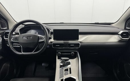 Geely Coolray I, 2023 год, 1 699 000 рублей, 13 фотография