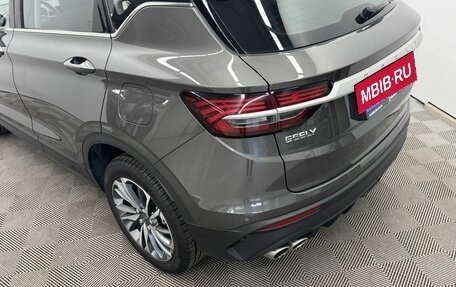 Geely Coolray I, 2023 год, 1 699 000 рублей, 8 фотография