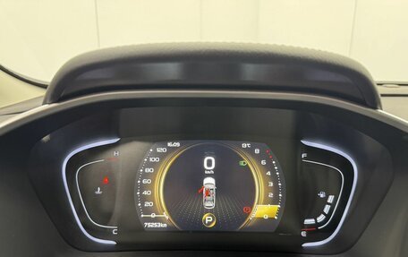 Geely Coolray I, 2023 год, 1 699 000 рублей, 23 фотография