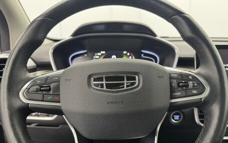 Geely Coolray I, 2023 год, 1 699 000 рублей, 18 фотография