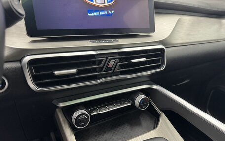 Geely Coolray I, 2023 год, 1 699 000 рублей, 24 фотография