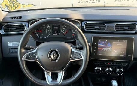 Renault Arkana I, 2019 год, 1 650 000 рублей, 20 фотография