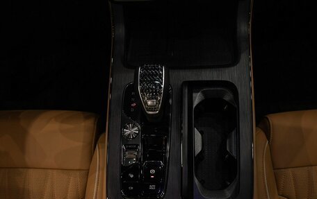 GAC GS8, 2026 год, 5 349 000 рублей, 18 фотография