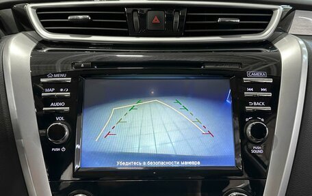 Nissan Murano, 2016 год, 2 500 000 рублей, 22 фотография