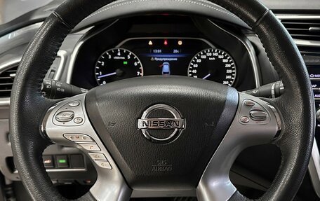 Nissan Murano, 2016 год, 2 500 000 рублей, 25 фотография