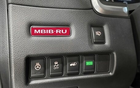 Nissan Murano, 2016 год, 2 500 000 рублей, 17 фотография