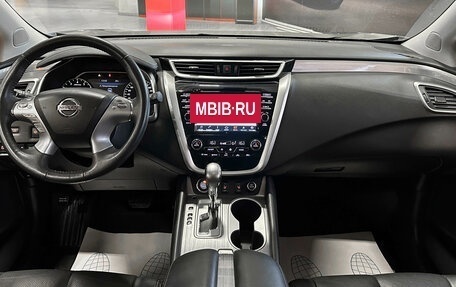 Nissan Murano, 2016 год, 2 500 000 рублей, 26 фотография