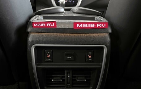 Nissan Murano, 2016 год, 2 500 000 рублей, 24 фотография