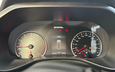 Haval Jolion, 2024 год, 1 999 000 рублей, 10 фотография