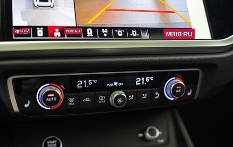 Audi Q3, 2026 год, 4 290 000 рублей, 23 фотография