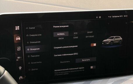 Haval F7, 2024 год, 2 665 000 рублей, 19 фотография