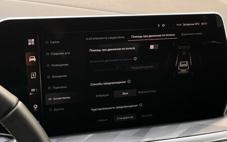 Haval F7, 2024 год, 2 665 000 рублей, 23 фотография