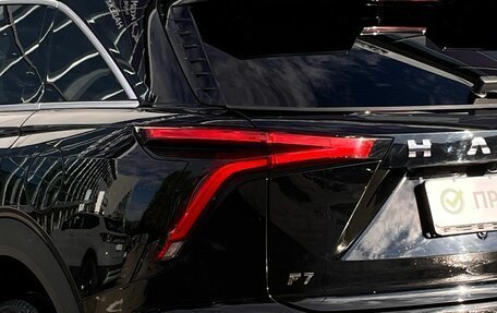 Haval F7, 2024 год, 2 665 000 рублей, 30 фотография