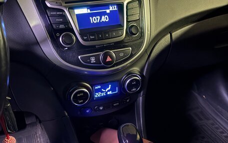 Hyundai Solaris II рестайлинг, 2015 год, 680 000 рублей, 5 фотография