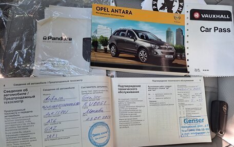 Opel Antara I, 2013 год, 1 325 000 рублей, 26 фотография