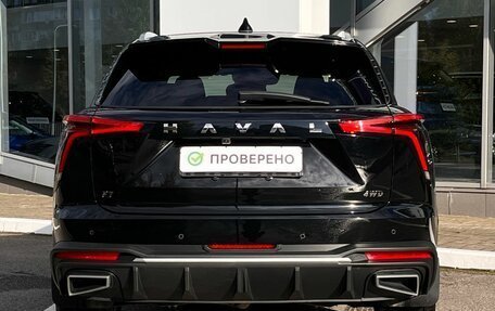Haval F7, 2024 год, 2 665 000 рублей, 5 фотография