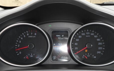 KIA Sportage III, 2014 год, 1 480 000 рублей, 7 фотография