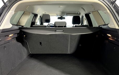 Ford Focus III, 2013 год, 880 000 рублей, 21 фотография
