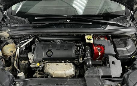 Citroen C4 II рестайлинг, 2012 год, 470 000 рублей, 22 фотография