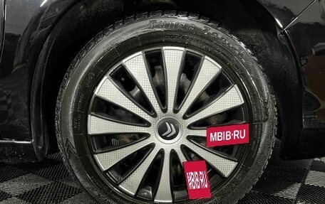 Citroen C4 II рестайлинг, 2012 год, 470 000 рублей, 21 фотография