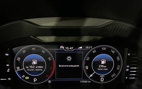 Skoda Kodiaq I, 2019 год, 2 670 000 рублей, 16 фотография