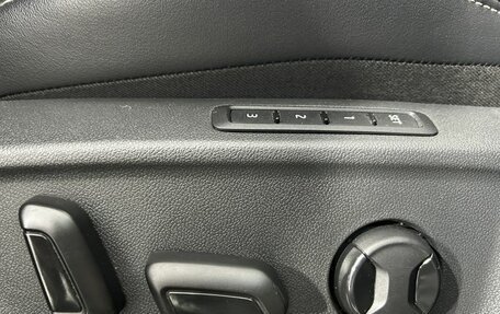 Skoda Kodiaq I, 2019 год, 2 670 000 рублей, 28 фотография