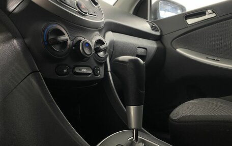 Hyundai Solaris II рестайлинг, 2014 год, 810 000 рублей, 19 фотография