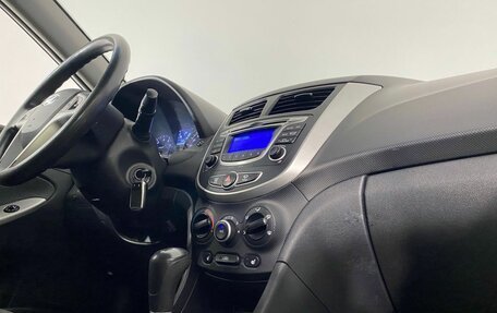 Hyundai Solaris II рестайлинг, 2014 год, 810 000 рублей, 24 фотография